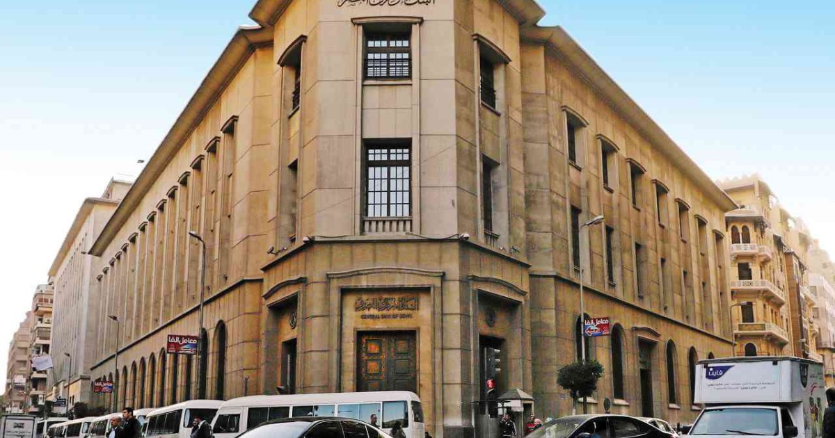 مصدر بـ